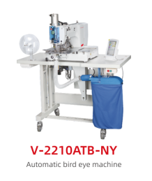 Шаблонная швейная промышленная машина V-2210ATB-NY